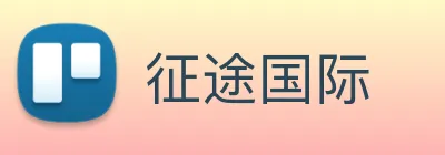 征途国际 Logo